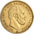 Germany Prussia Gold 20 Mark .2304 oz - Wilhelm I Type 2 - XF/AU - 1874 - 1888 [X-DE-G20MARK-PRU-WIL-T2-74-88-XF-AU]