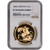 1984 Great Britain Gold 5 Sovereign Proof £5  - NGC PF70 Ultra Cameo [WG-02746]