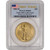 2006 W American Gold Eagle Burnished 1 oz $50 PCGS MS69 First Strike [06-W-AGE-50-P-MS69-FS]