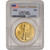 2006 American Gold Eagle 1 oz $50 - PCGS MS69 First Strike [06-AGE-50-P-MS69-FS]