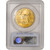 2006 American Gold Eagle 1 oz $50 - PCGS MS69 First Strike [06-AGE-50-P-MS69-FS]