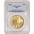 1988 American Gold Eagle 1 oz $50 - PCGS MS69 [88-AGE-50-P-MS69-OSL]