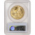 1988 American Gold Eagle 1 oz $50 - PCGS MS69 [88-AGE-50-P-MS69-OSL]