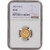 1867 S US Gold $2.50 Liberty Head Quarter Eagle - NGC XF45 [USG-04078]