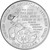 1995 W US Special Olympics Commemorative BU Silver Dollar - NGC MS69 [MC-S1-95-W-SO-N-MS69-OSH]