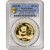 1994 China Gold Panda 1 oz 100 Yuan Small Date - PCGS MS69 [WG-02930]