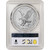 2023 (W) American Silver Eagle - PCGS MS70 [23-(W)-ASE-P-MS70]