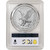 2023 (W) American Silver Eagle - PCGS MS69 [23-(W)-ASE-P-MS69]