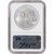 2008 W American Silver Eagle Burnished Reverse of 2007 - NGC MS69 Early Releases [08-W-ASE-REV-07-N-MS69-ER-OSH]