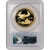 2013 W American Gold Eagle Proof 1 oz $50 - PCGS PR70 DCAM First Strike [13-W-AGE-50-P-PR70-FS]