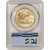 2018 American Gold Eagle (1 oz) $50 - PCGS MS70 First Day of Issue [18-AGE-50-P-MS70-FDI]