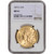 1875 S US Gold $20 Liberty Head Double Eagle - NGC MS61 [USG-04168]