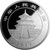 2017 China Silver Panda Kilo Proof 32.15 oz 300 Yuan - NGC PF70 Early Releases [17-CSP-300Yn-N-PF70-ER-RED]
