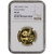 1982 China Gold Panda 1/2 oz - NGC MS68 [WG-03055]