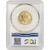 2008 W US Gold $5 Bald Eagle Commemorative BU - PCGS MS70 [MC-G5-08-W-BEC-P-MS70]