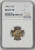 1942 S US Mercury Silver Dime 10C - NGC MS 67+ FB [V-HA-764781007]