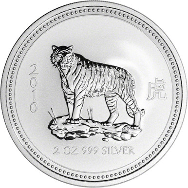 moonの宝物2 Buy the 2024 Australia 2 Oz Silver Lunar Dragon Coin (BU