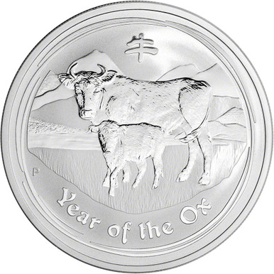 5ドル銀貨 隕石2009年 シルバーThe Moon月隕石 5ドル銀貨 隕石コイン2009年 シルバーThe Moon月隕石