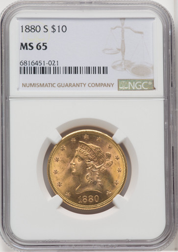 1976 EGYPT Silver Pound - PCGS MS67 - FAO, Seated Osiris | eBay