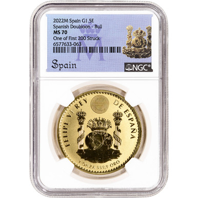 22-ES-G1.5E-BULL-N-MS70- 