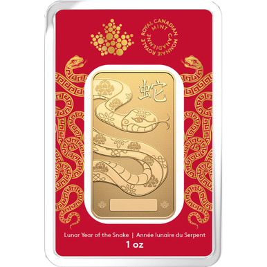 1 oz Gold Bar RCM Royal Canadian Mint Lunar Snake .9999 in Sealed