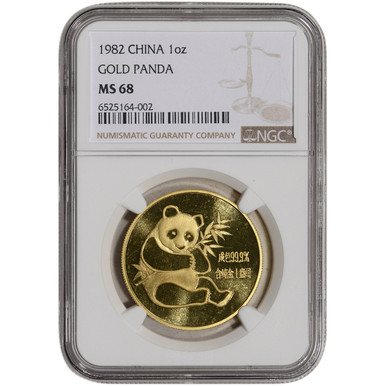 【T1565】The Eight Grand Jiangnan Chinese… T1565】The Eight Grand Jiangnan Chinese…（Nanchang temple hi