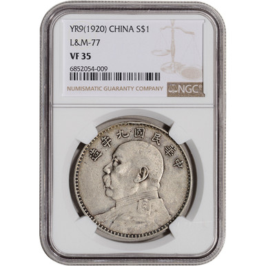 トゥルーライフTLC Collector Coin 2020 10枚+１枚 1936 Long Island Silver Commemorative Half Dollar