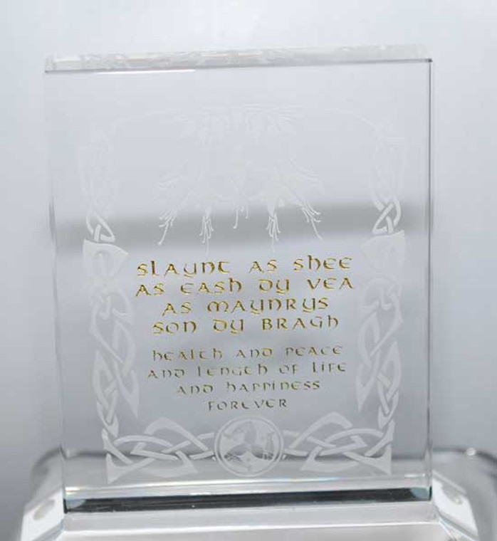 Manx toast glass plaque small