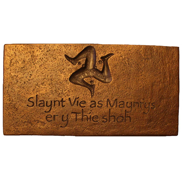 Manx house blessing plaque