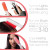Stylepro Root Renew Red Light Hairbrush