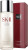 SK-II Facial Treatment Essence 230ml