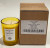 Acqua di Parma Insieme Candle 200g