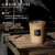 Home Lights Salt & Caramel Scented Candle 215g