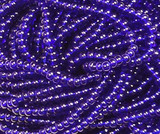 Czech Cobalt Blue Transparent Glass Bead (266): 11/0