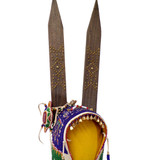 Native American Hand Beaded Cradleboard: White Star - Turtle Amulet