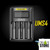 Nitecore UMS4 Quad Slot 3A Smart Charger (MSRP $40.00)