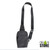 Ooze Traveler Smell Proof Crossbody Bag (MSRP $24.99)