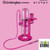 Stündenglass Gravity Infuser 360 Degree Rotating Glass For Mixology, Culinary, Hookah, Aromatherapy (MSRP $599.99)
