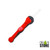 Stratus Silicone Skull Dipper Glow In The Dark With 14MM Quartz Tip (MSRP $19.99)