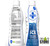 Rescue Detox Ultra Premium Ice Instant Cleansing Energy Supplement Drink 32oz (MSRP $44.99)
