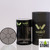 Wakit Grinders 3rd Generation Electric Grinder