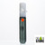 Shadow Glass Pen Hand Pipe Chillum - 110 Grams - 6.5 Inches - Assorted Colors [SGH-040] (MSRP $19.00)