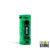 Yocan x Wulf Mods X-Ray Series Uni Pro 650mAh VV Adjustable Cartridge Vaporizer - Limited Edition (MSRP $39.99)