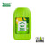 Yocan Green Personal Air Filter Kit (MSRP $15.00)