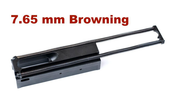 Vz. 58 Bolt - .32 ACP (7.65 mm Br.) - Complete