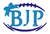 Football Bow Monogram
