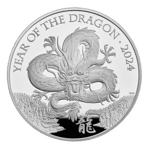 Lunar Year of the Dragon 2024 UK 5oz Silver Proof Coin - reverse Lunar Year of the Dragon 2024 UK 5oz Silver Proof Coin - reverse