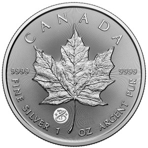 2025 $5 1-oz. 99.99% Pure Silver Coin - Treasured Silver Maple Leaf: Year of the Snake Privy Mark (Premium Bullion) - reverse 2025 $5 1-oz. 99.99% Pure Silver Coin - Treasured Silver Maple Leaf: Year of the Snake Privy Mark (Premium Bullion) - reverse