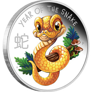 Baby Snake 2025 1/2oz Silver Proof Coloured Coin - reverse Baby Snake 2025 1/2oz Silver Proof Coloured Coin - reverse