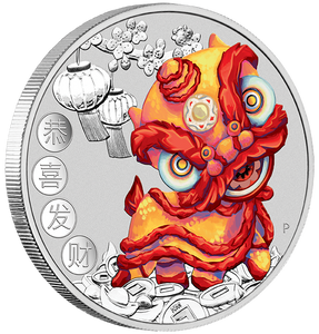 2020 Chinese New Year 1oz Silver Coin - reverse - angle view 2020 Chinese New Year 1oz Silver Coin - reverse - angle view